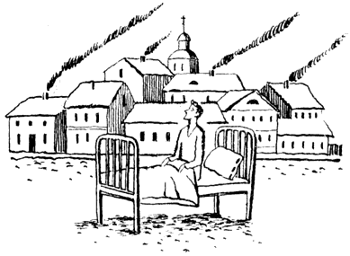 Судьбе загадка (сборник) i_006.png