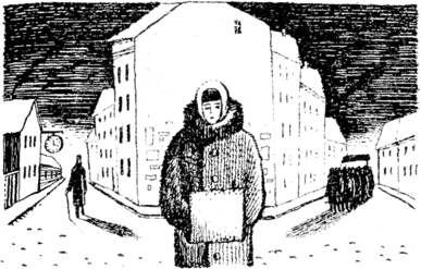 Судьбе загадка (сборник) i_013.png