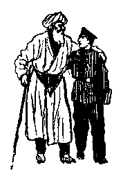 Настойчивый характер (сборник) pic_7.png