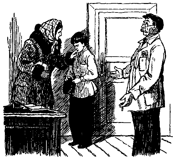 Настойчивый характер (сборник) pic_8.png