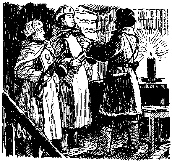 Настойчивый характер (сборник) pic_12.png