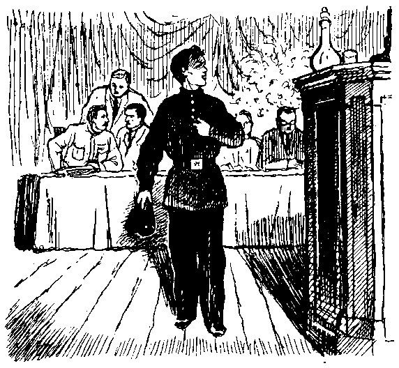 Настойчивый характер (сборник) pic_14.png
