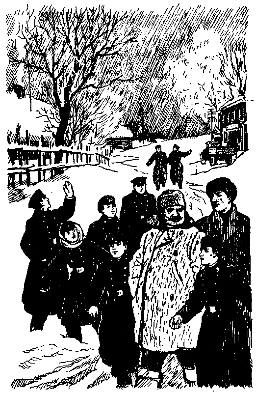 Настойчивый характер (сборник) pic_15.png