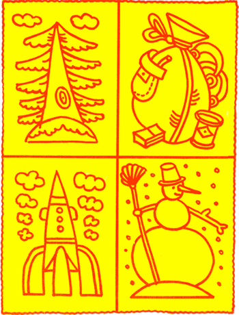 Удивительные приключения мальчика Юрчика и его деда nonjpegpng__3.png