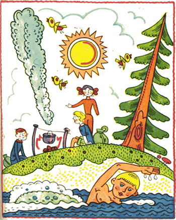 Удивительные приключения мальчика Юрчика и его деда nonjpegpng__21.png
