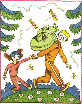 Удивительные приключения мальчика Юрчика и его деда nonjpegpng__22.png