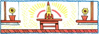 Удивительные приключения мальчика Юрчика и его деда nonjpegpng__18.png