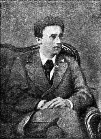 Гаршин i_003.jpg