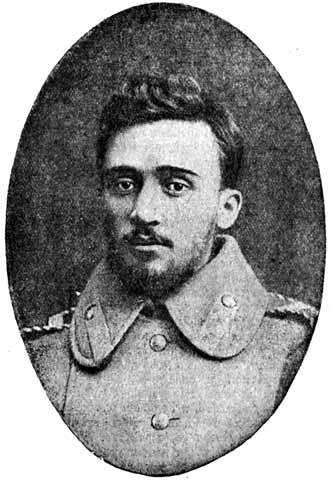Гаршин i_004.jpg