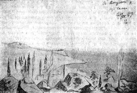 Гаршин i_014.jpg