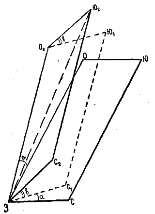 Николай Коперник i_031.png