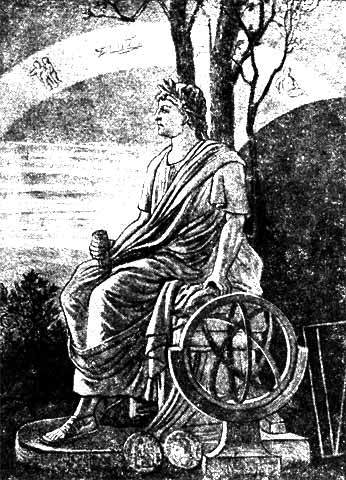 Николай Коперник i_014.jpg