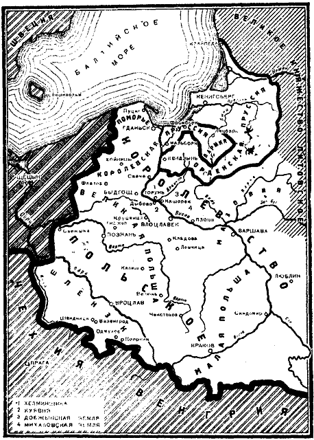 Николай Коперник i_043.png