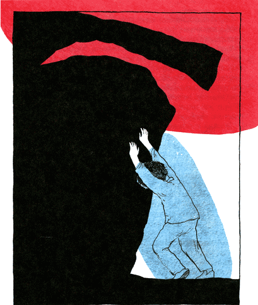 Горе-волшебник img60.png