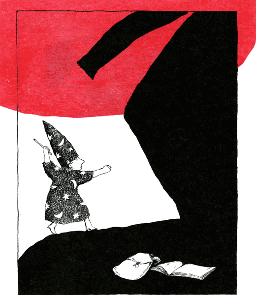 Горе-волшебник img61.png