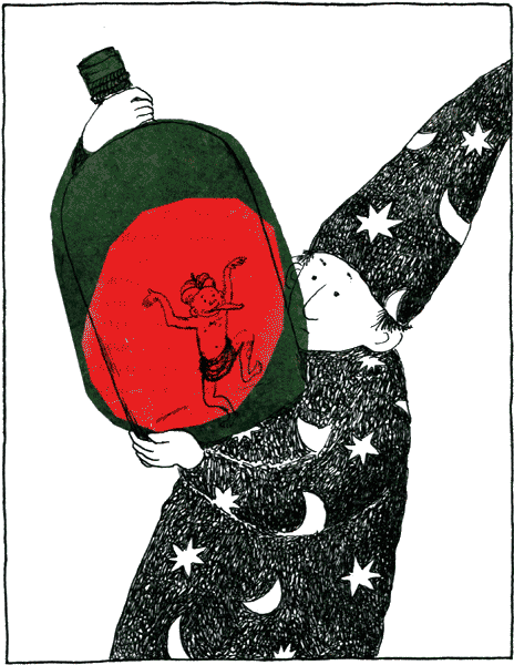 Горе-волшебник img04.png