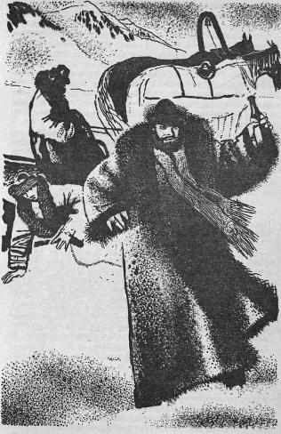 Том 3. Рассказы 1903-1915. Публицистика i_007.jpg