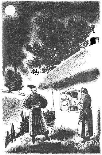 Том 2. Рассказы 1889-1903 i_003.jpg