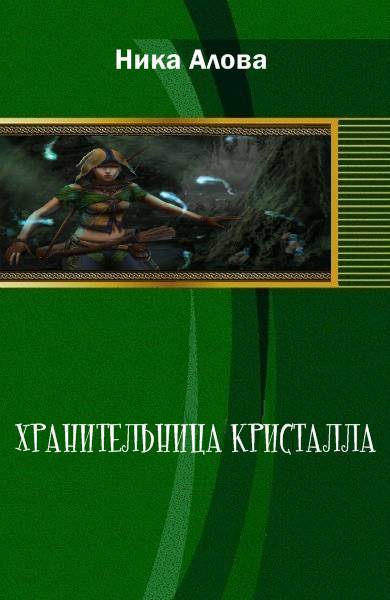 Братья _0.jpg