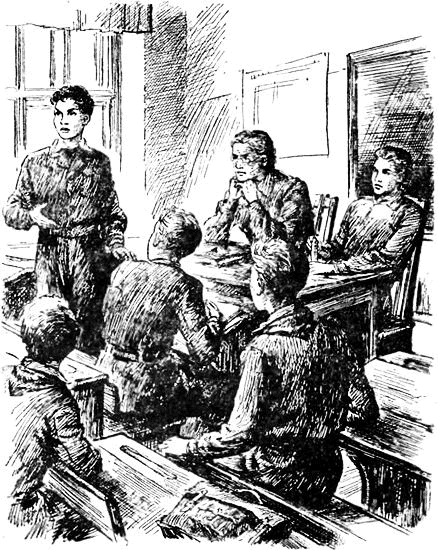 В нашем классе i_020.png