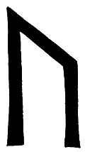 Поцелуй Валькирии i_008.png