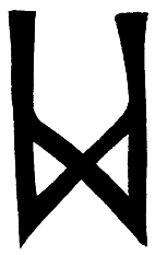 Поцелуй Валькирии i_004.png