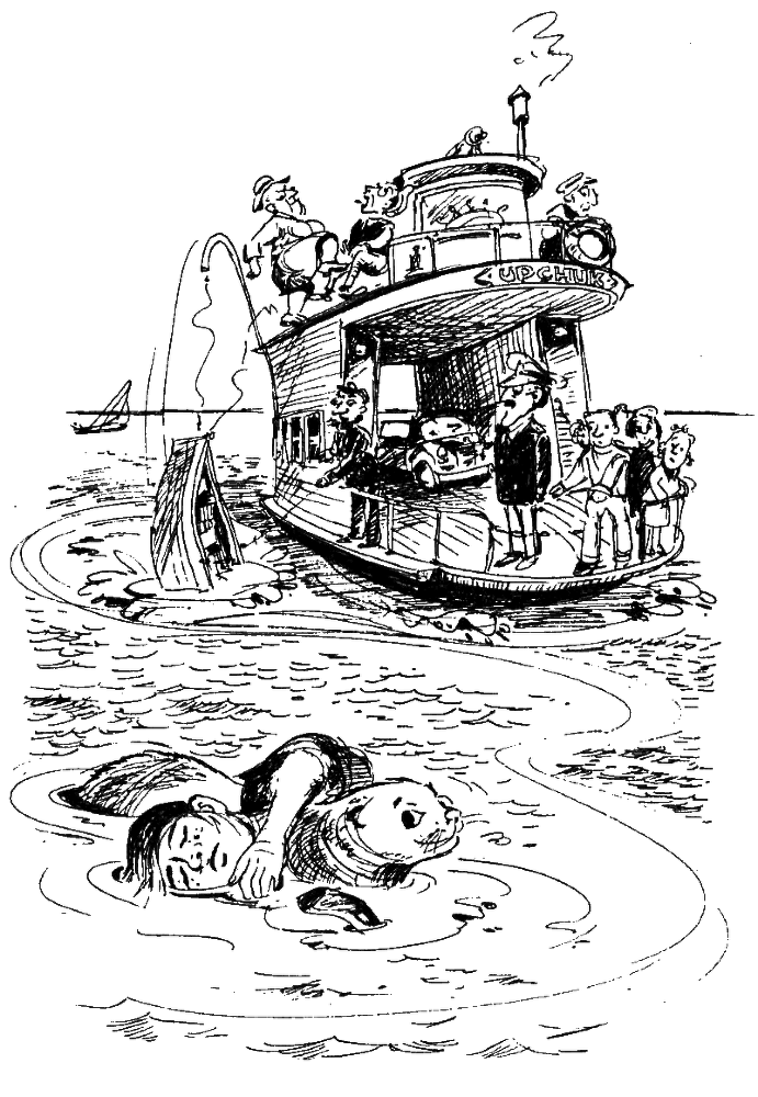 Морскому льву здесь не место i_017.png