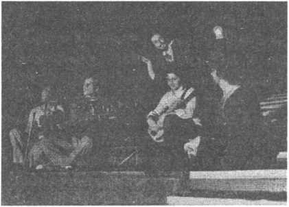 Русифицированный King Crimson i_010.jpg