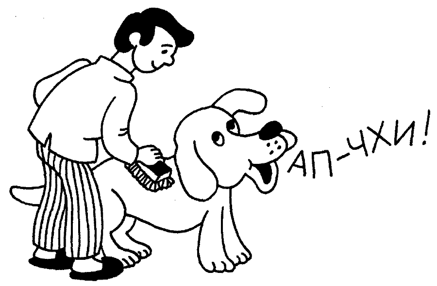 Буду чисто говорить i_059.png