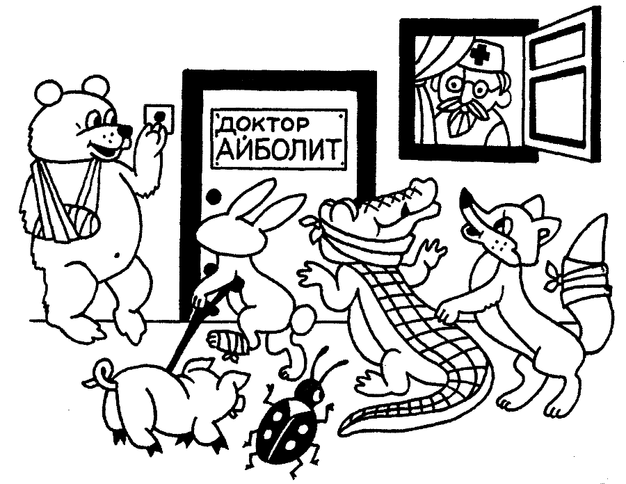 Буду чисто говорить i_071.png