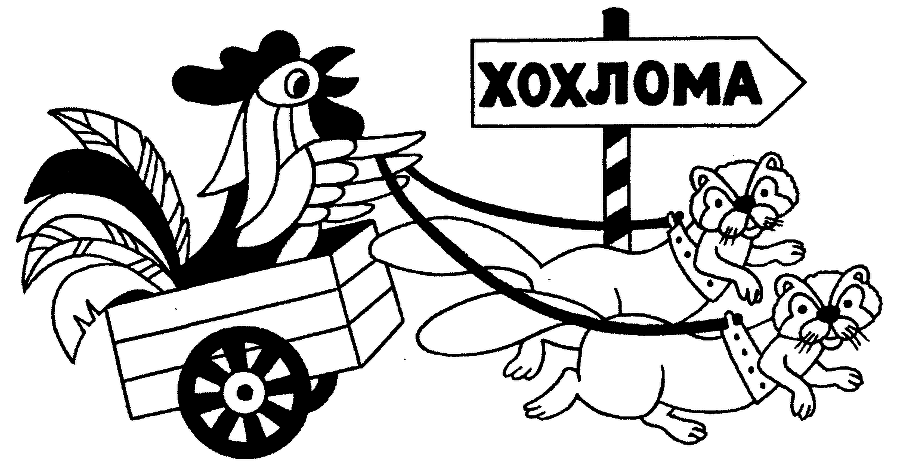 Буду чисто говорить i_213.png