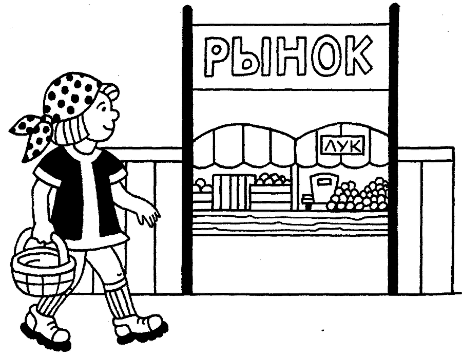 Буду чисто говорить i_224.png