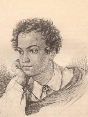Том 1. Стихотворения 1813-1820 i_001.jpg