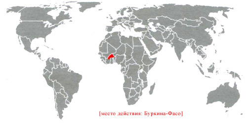 Жизнь в красном i_001.jpg