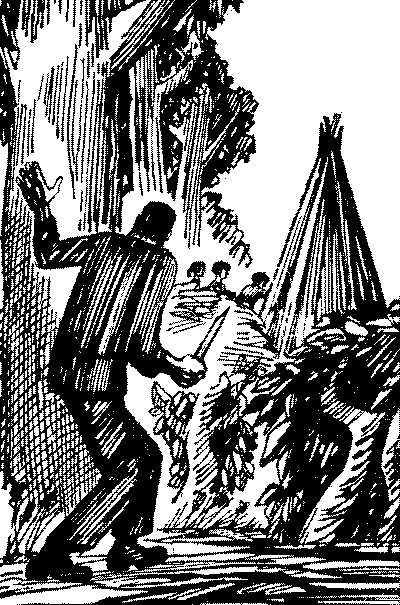 Слід веде до моря i_006.png