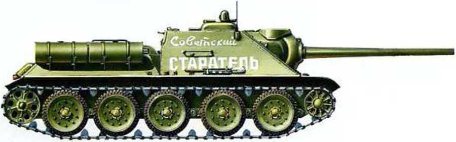Танки Второй мировой - Красная Армия _118.jpg
