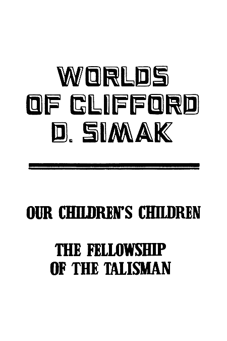 Миры Клиффорда Саймака. Книга 9 i_001.png