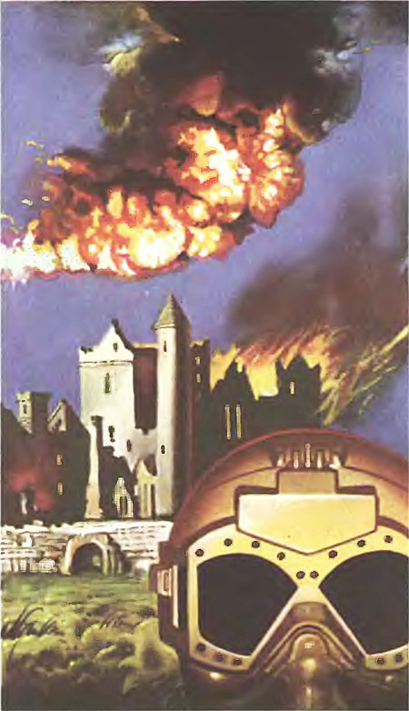 Миры Клиффорда Саймака. Книга 6 i_012.jpg