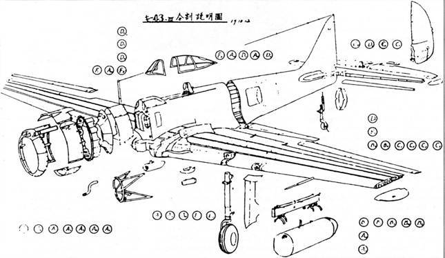 Ki 43 «Hayabusa» часть 2 pic_36.jpg