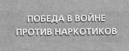 Белый пик i_002.jpg