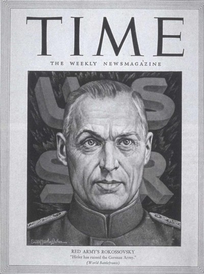 Рокоссовский i_032.jpg