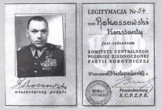 Рокоссовский i_048.jpg