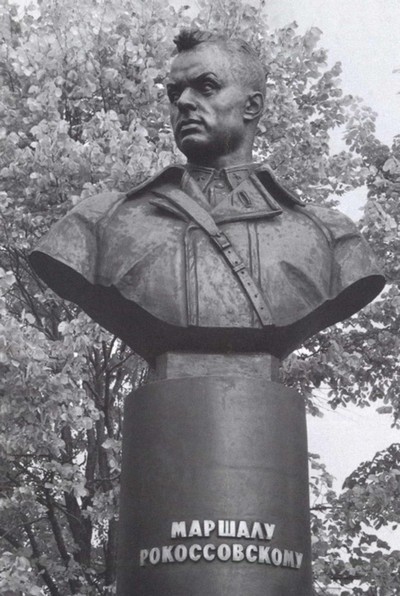 Рокоссовский i_059.jpg