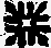 Сказания о Кудым-Оше и Пере-охотнике nonjpegpng__58.png