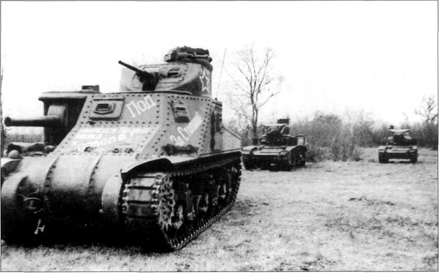  Танки ленд-лиза в Красной Армии. Часть 2. _5.jpg