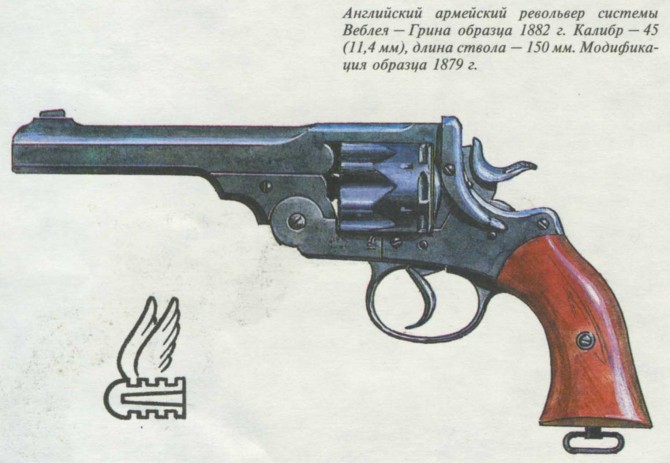 Пистолеты, револьверы nonjpegpng_image34.jpg