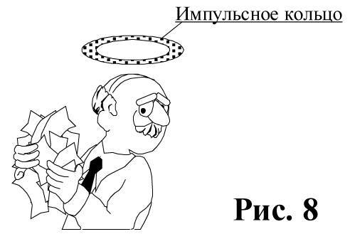 ДУША И ТАЙНЫ ЕЕ СТРОЕНИЯ. _8.jpg