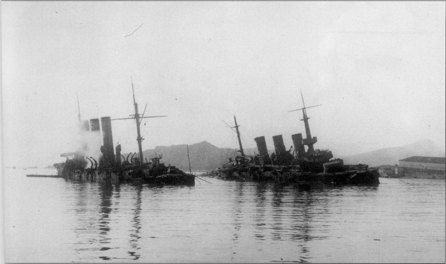 Российский флот Тихого океана, 1898-1905 История создания и гибели pic_53.jpg