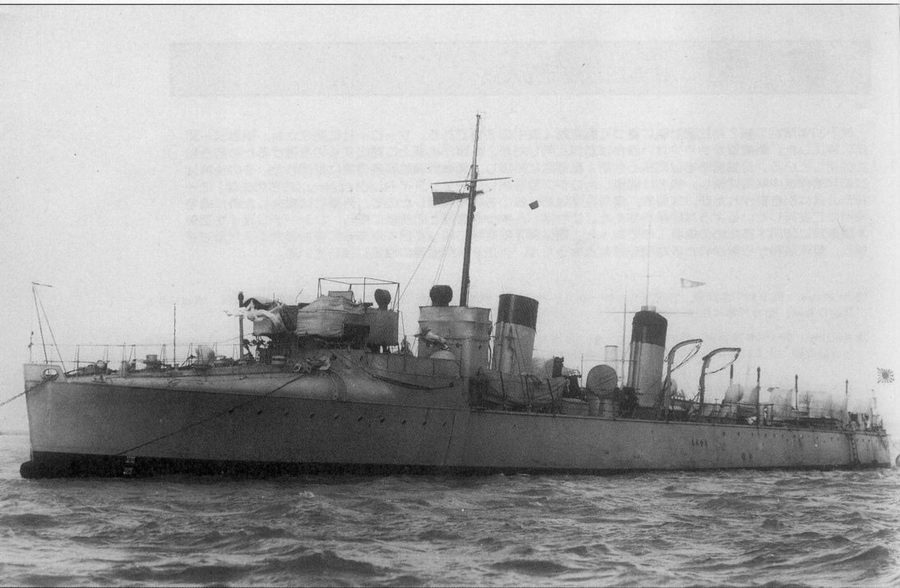 Российский флот Тихого океана, 1898-1905 История создания и гибели pic_72.jpg