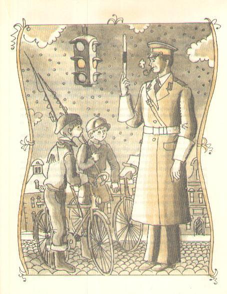Анечка из первого «А» и другие i_040.jpg